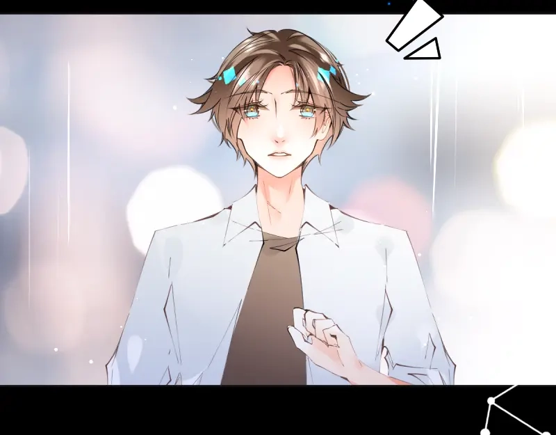 《游戏，未结束》53.Reraise 第50页