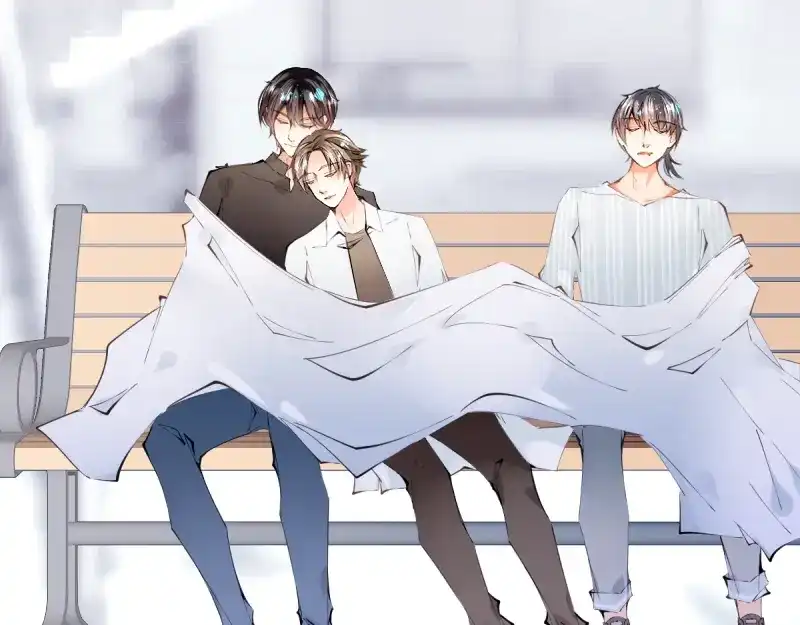 《游戏，未结束》54.stay with me 第39页