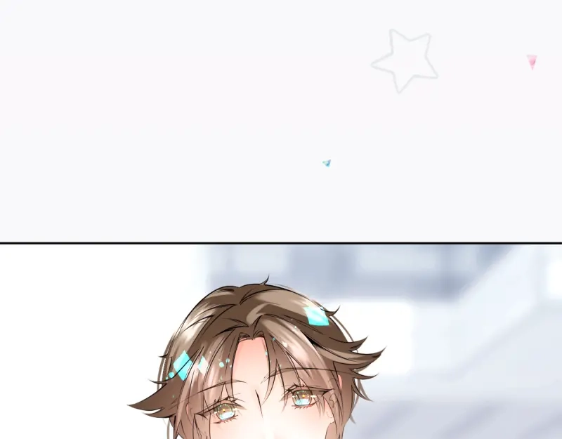 《游戏，未结束》54.stay with me 第12页