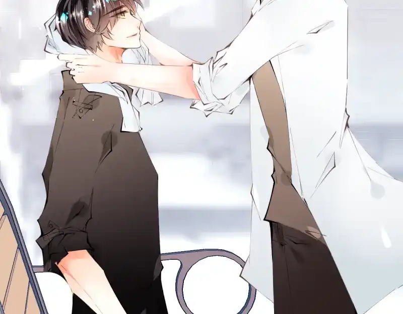 《游戏，未结束》54.stay with me 第15页