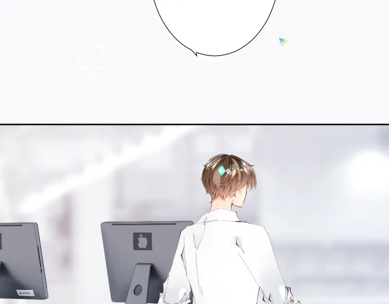 《游戏，未结束》54.stay with me 第5页