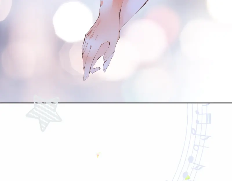 《游戏，未结束》54.stay with me 第37页