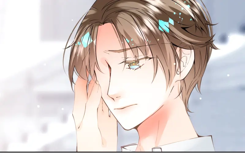 《游戏，未结束》54.stay with me 第20页