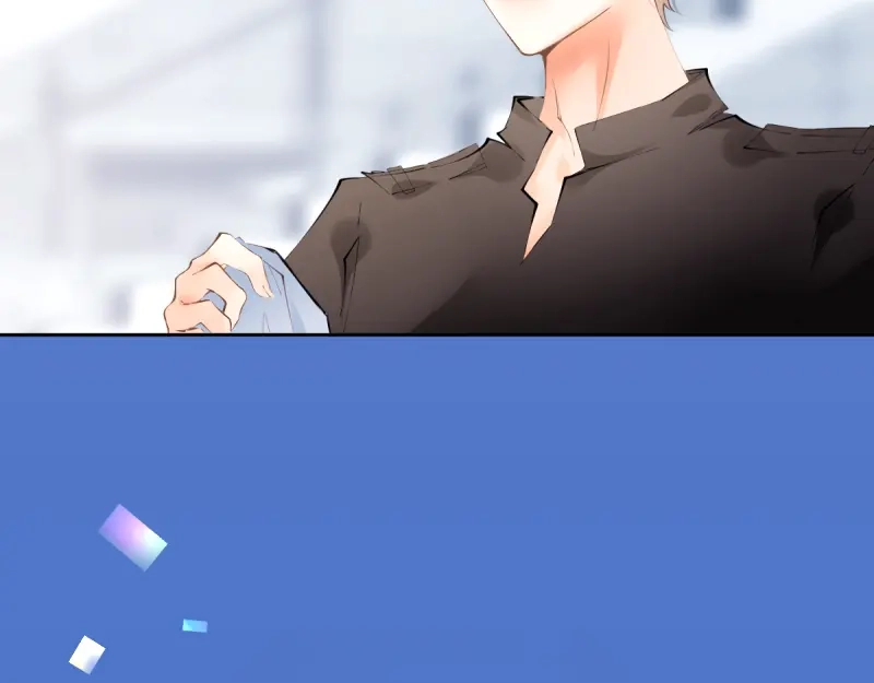《游戏，未结束》54.stay with me 第32页