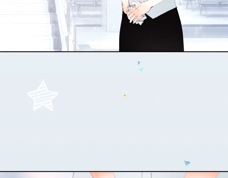 《游戏，未结束》55.Undefined 第20页