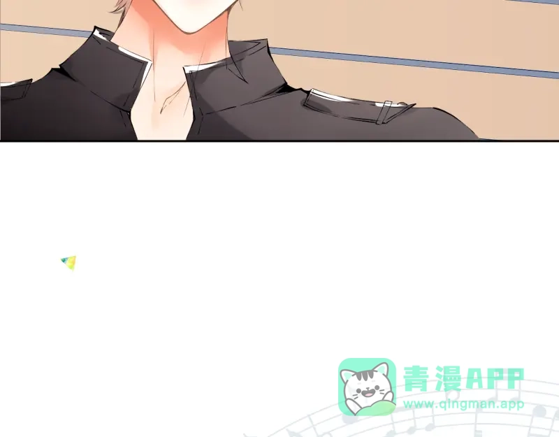《游戏，未结束》55.Undefined 第6页