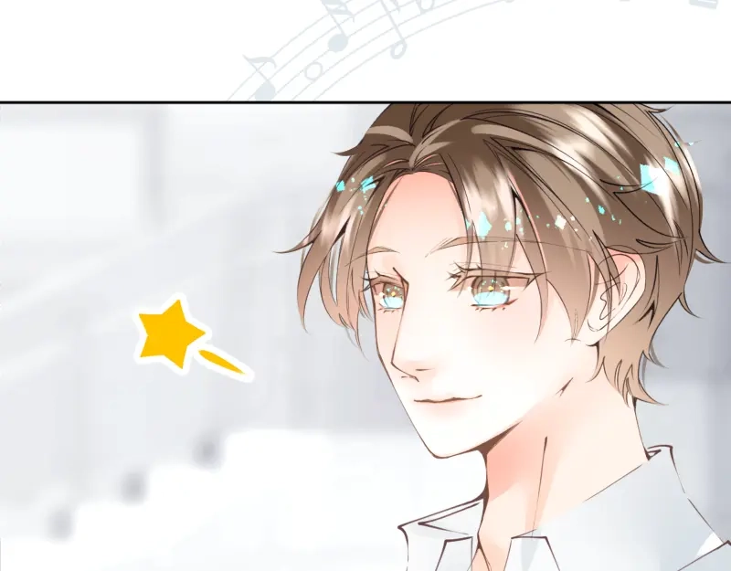 《游戏，未结束》55.Undefined 第7页
