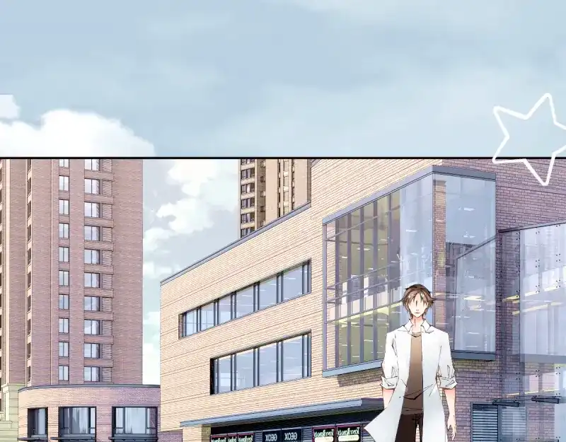 《游戏，未结束》55.Undefined 第27页
