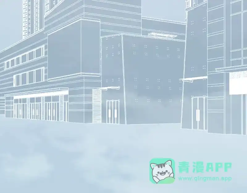 《游戏，未结束》55.Undefined 第26页