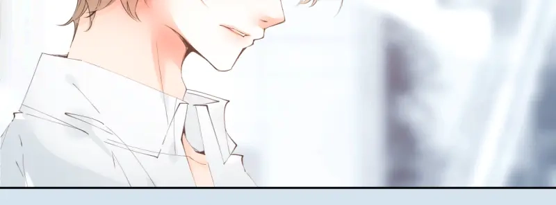 《游戏，未结束》55.Undefined 第23页