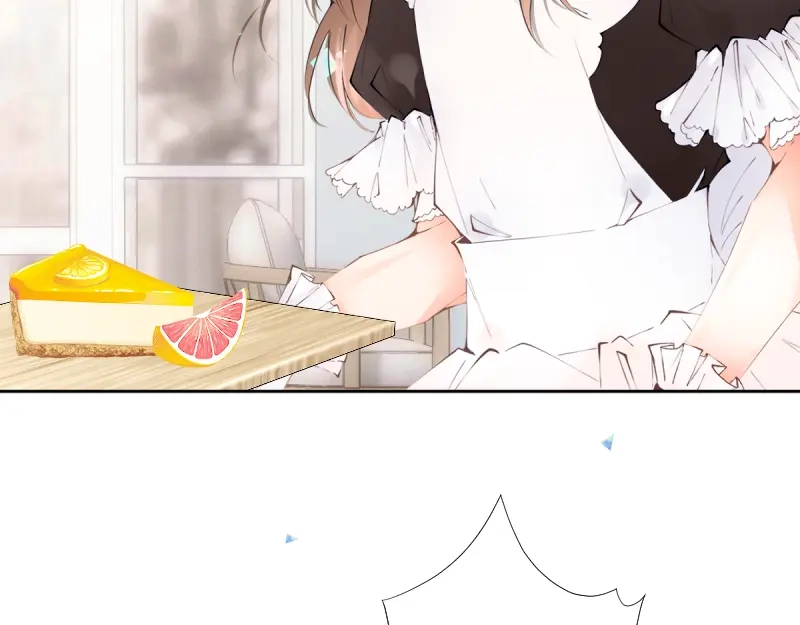 《游戏，未结束》55.Undefined 第40页