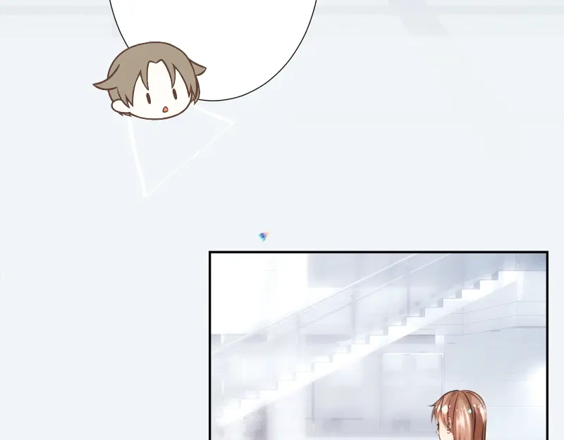 《游戏，未结束》55.Undefined 第15页