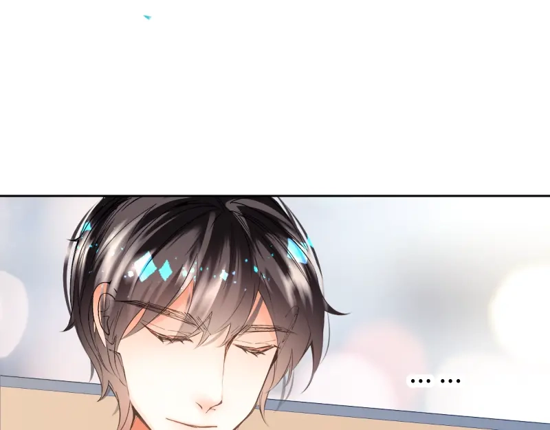 《游戏，未结束》55.Undefined 第5页