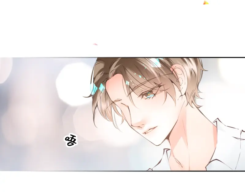 《游戏，未结束》55.Undefined 第4页