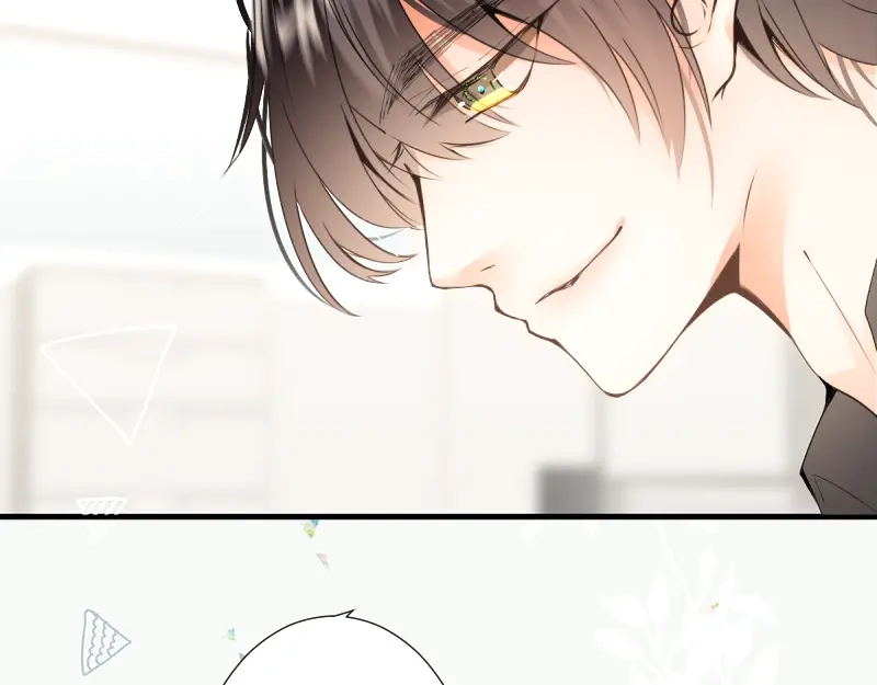 《游戏，未结束》56.夏天都将如期而至 第12页