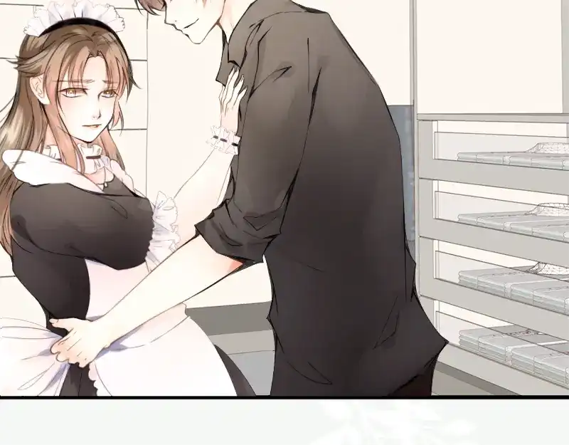 《游戏，未结束》56.夏天都将如期而至 第10页