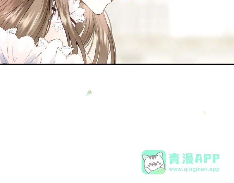 《游戏，未结束》56.夏天都将如期而至 第26页