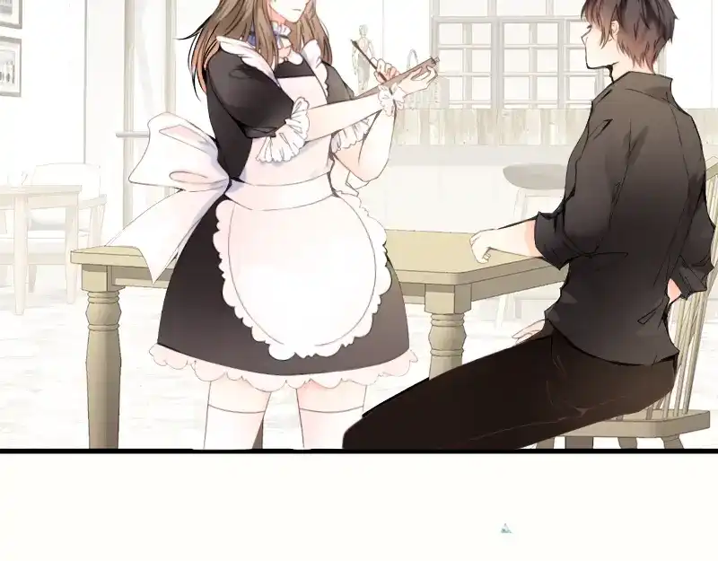 《游戏，未结束》56.夏天都将如期而至 第22页