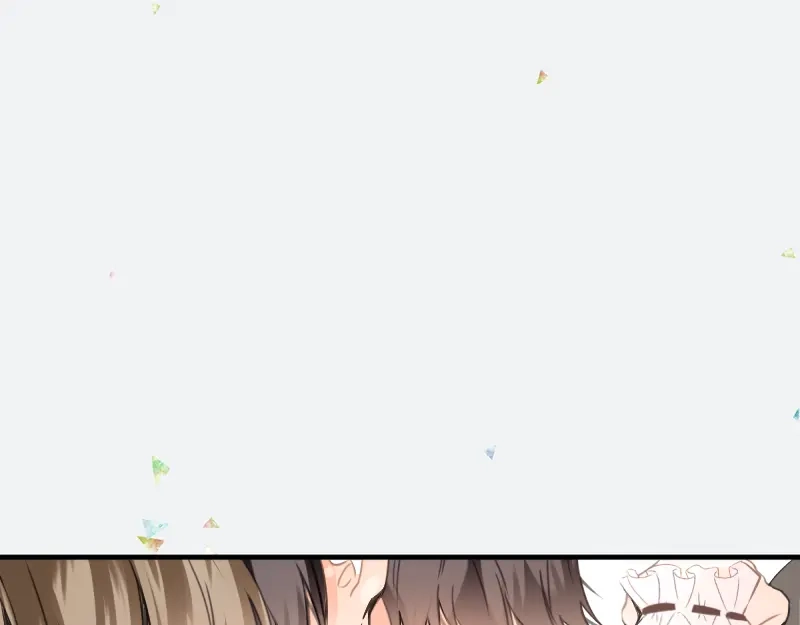 《游戏，未结束》56.夏天都将如期而至 第4页