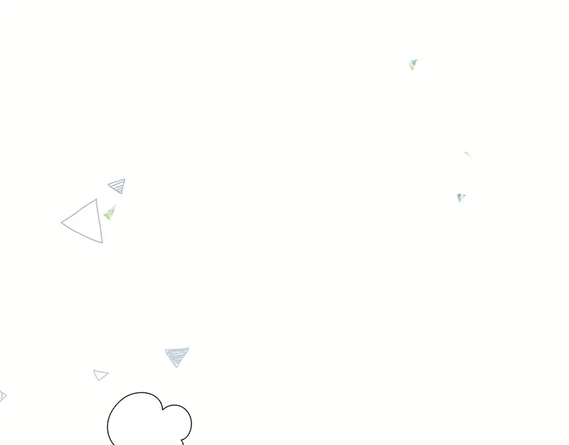 《游戏，未结束》56.夏天都将如期而至 第49页