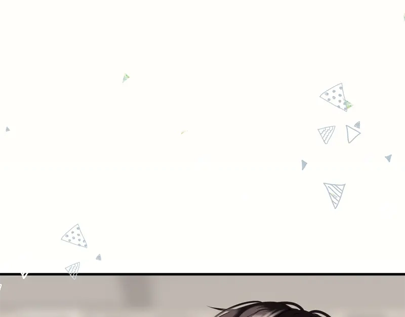 《游戏，未结束》56.夏天都将如期而至 第23页