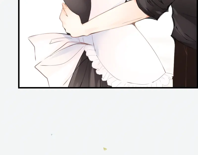《游戏，未结束》56.夏天都将如期而至 第7页