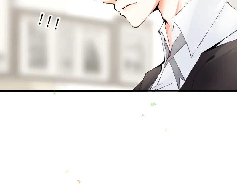 《游戏，未结束》57.after time 第47页