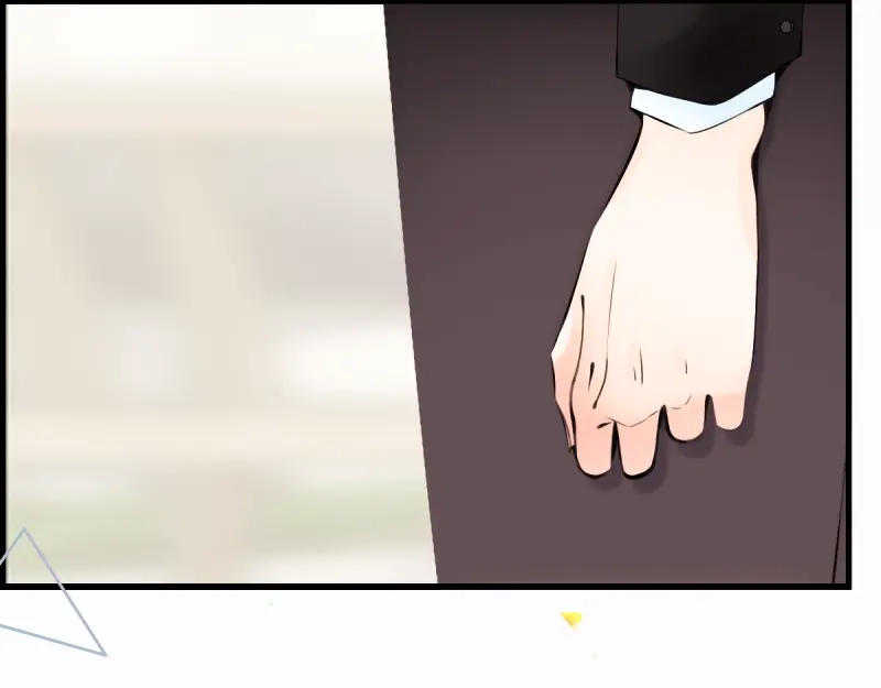 《游戏，未结束》57.after time 第45页