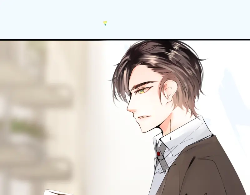 《游戏，未结束》59.无法用语言表达 第33页