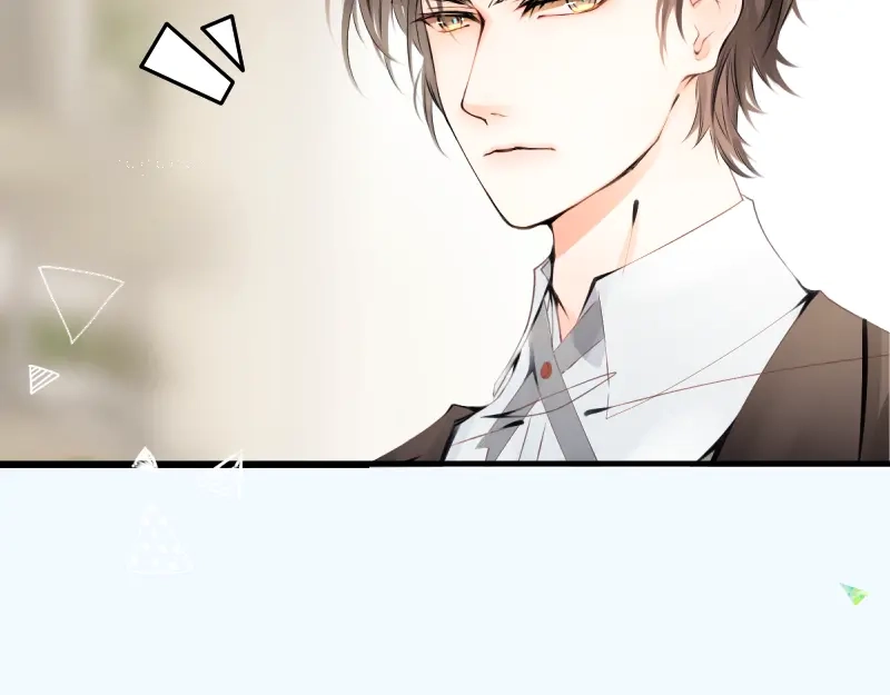《游戏，未结束》59.无法用语言表达 第32页