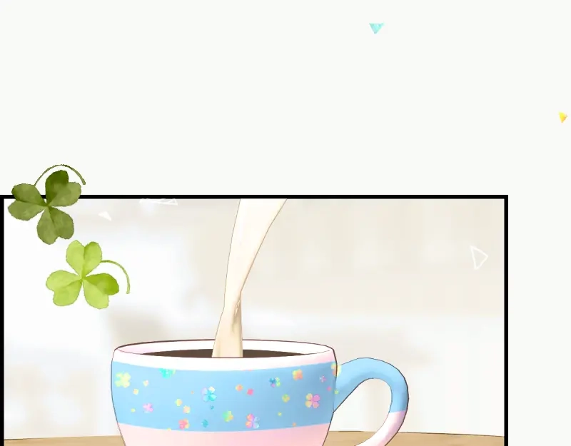 《游戏，未结束》59.无法用语言表达 第8页