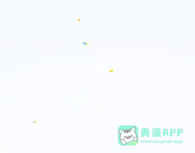 《游戏，未结束》59.无法用语言表达 第36页