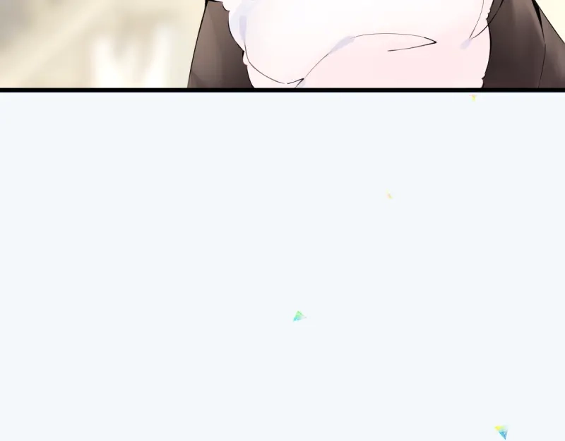 《游戏，未结束》59.无法用语言表达 第43页