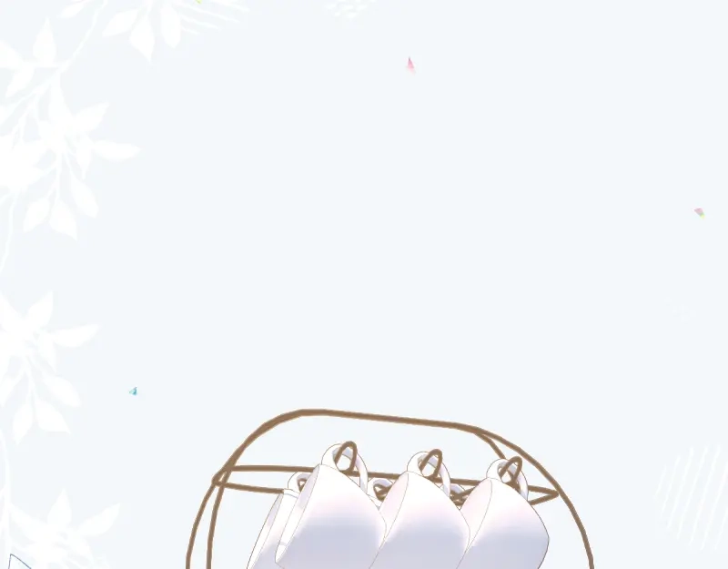 《游戏，未结束》59.无法用语言表达 第40页