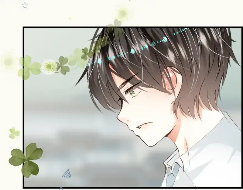 《游戏，未结束》6.limited sky 第20页