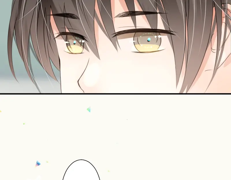 《游戏，未结束》6.limited sky 第34页