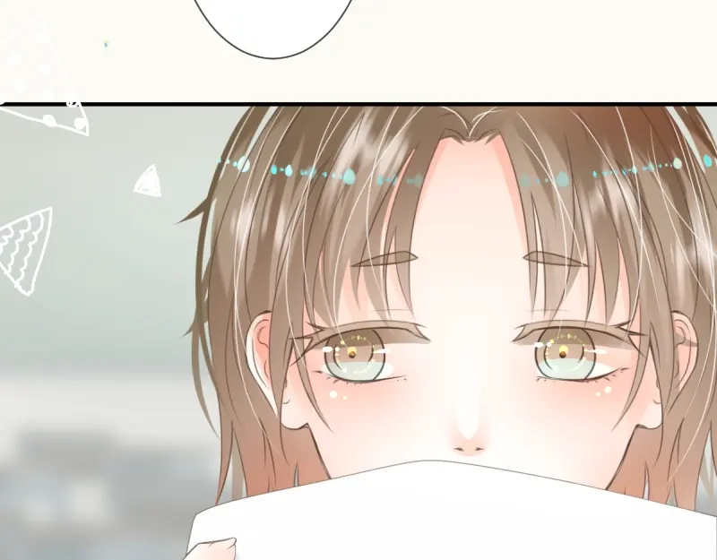 《游戏，未结束》6.limited sky 第44页