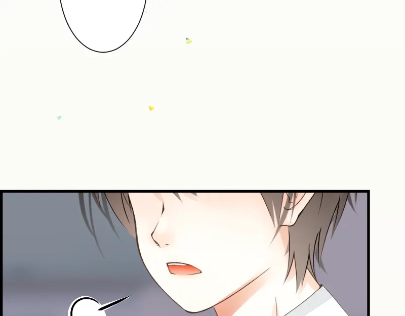 《游戏，未结束》6.limited sky 第10页
