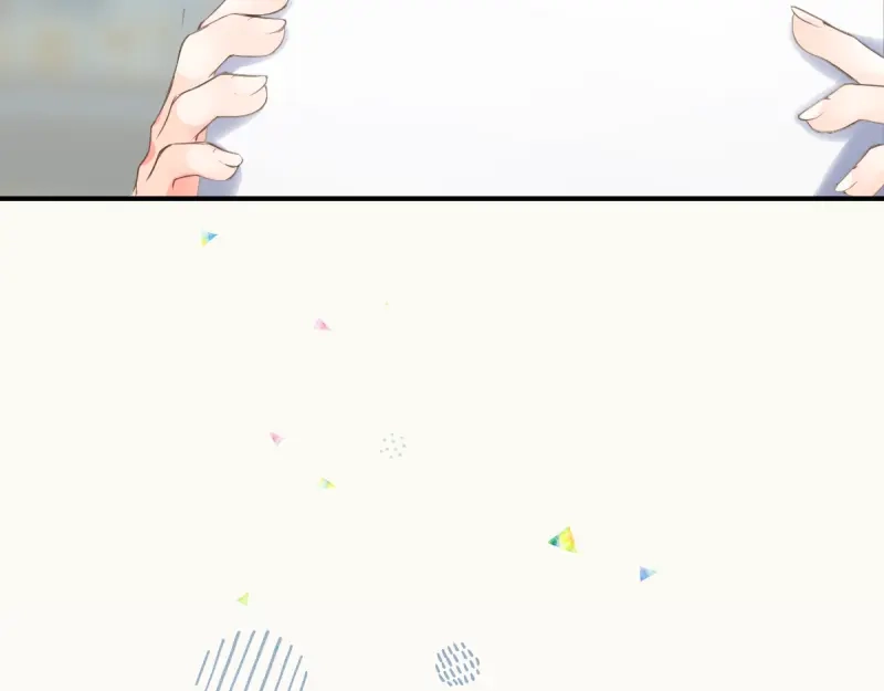 《游戏，未结束》6.limited sky 第45页