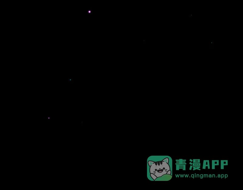 《游戏，未结束》60.你好像就要消失了 第76页