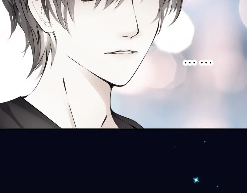 《游戏，未结束》62.约定等待着的我们 第12页