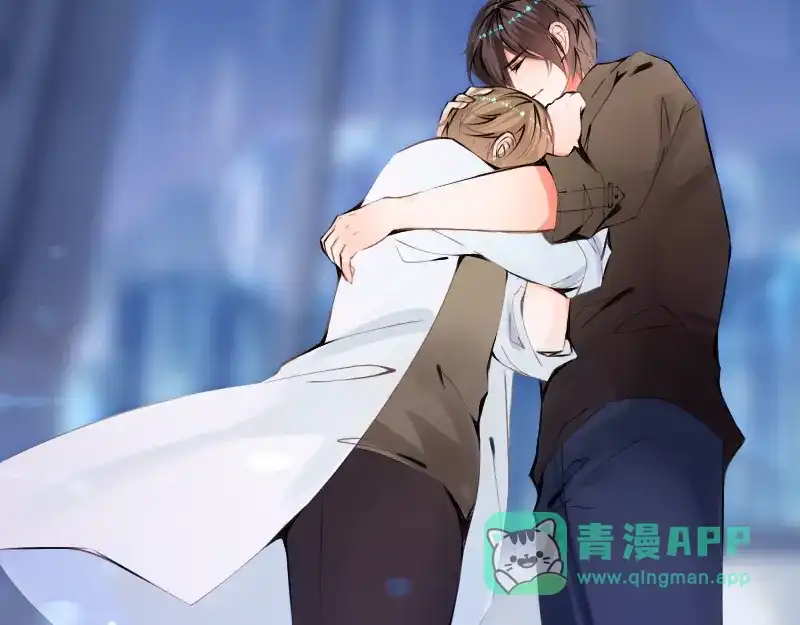 《游戏，未结束》63.被沉眠的森林抓住 第26页