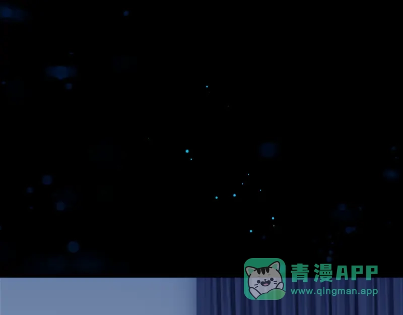 《游戏，未结束》63.被沉眠的森林抓住 第1页