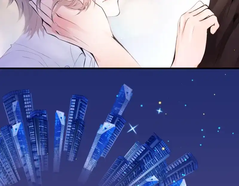《游戏，未结束》63.被沉眠的森林抓住 第30页