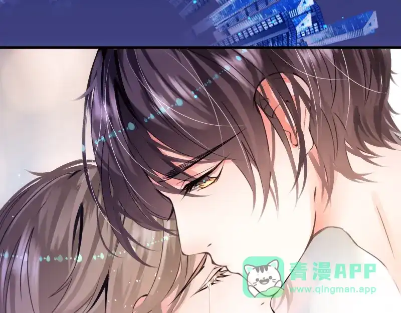 《游戏，未结束》63.被沉眠的森林抓住 第31页