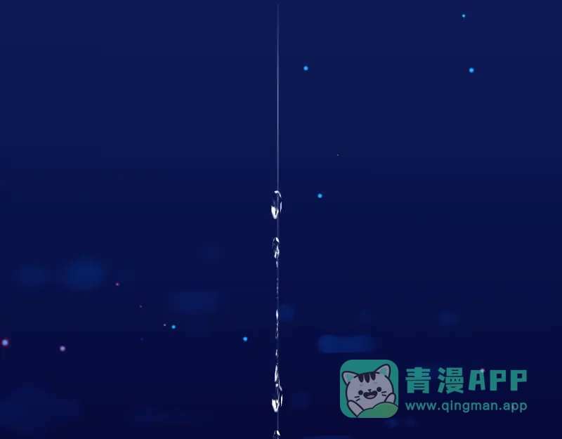 《游戏，未结束》63.被沉眠的森林抓住 第41页