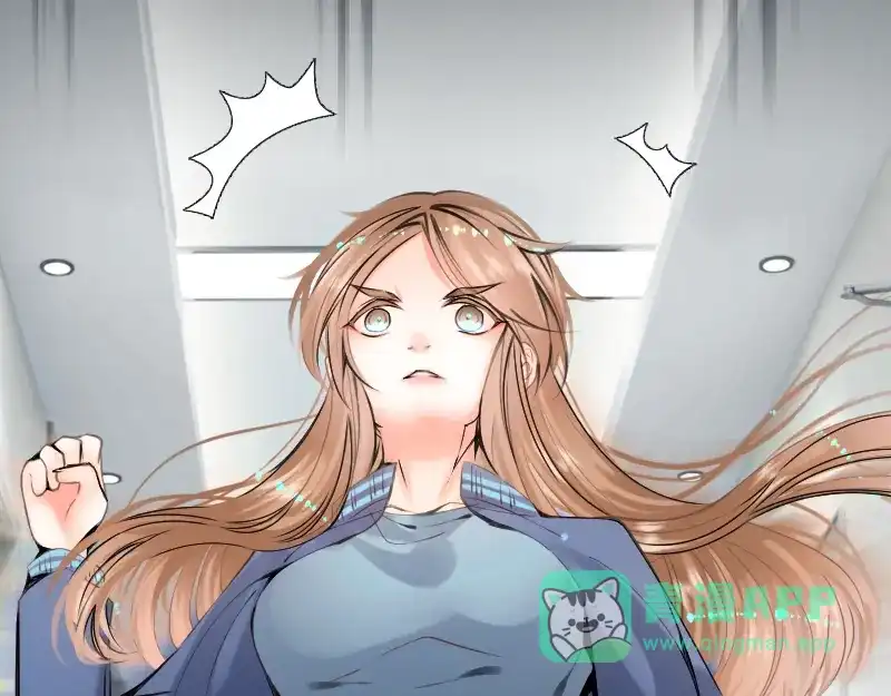 《游戏，未结束》64.Miracles may 第16页