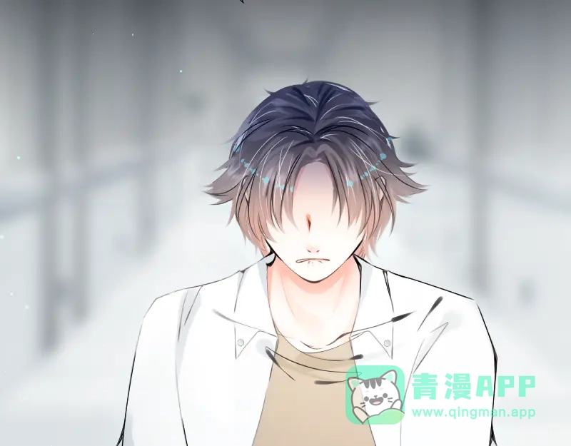《游戏，未结束》64.Miracles may 第21页