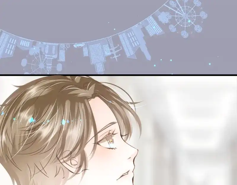 《游戏，未结束》65.在入睡之前 第14页