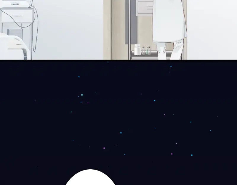 《游戏，未结束》65.在入睡之前 第28页
